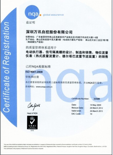 中国4688美高梅集团(股份)有限公司-官方网站