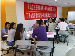 中国4688美高梅集团(股份)有限公司-官方网站