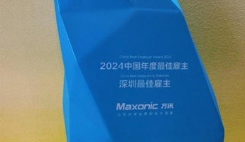 345X200_a2982832ed