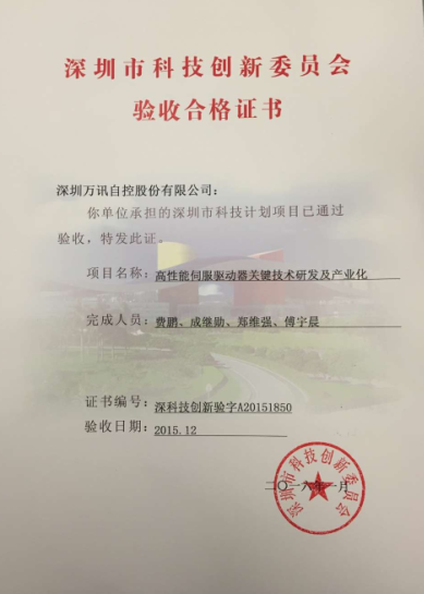 中国4688美高梅集团(股份)有限公司-官方网站