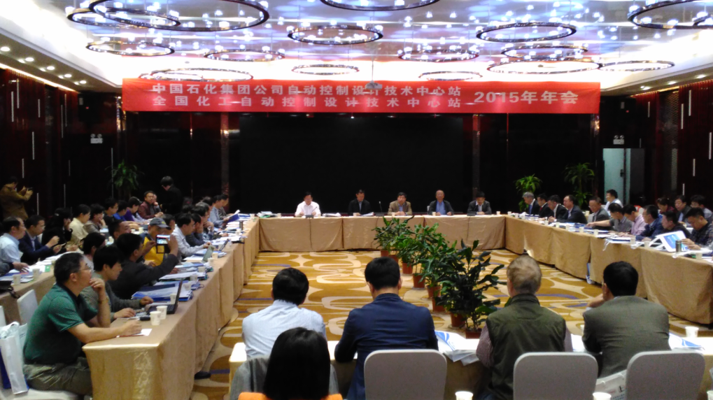 中国4688美高梅集团(股份)有限公司-官方网站
