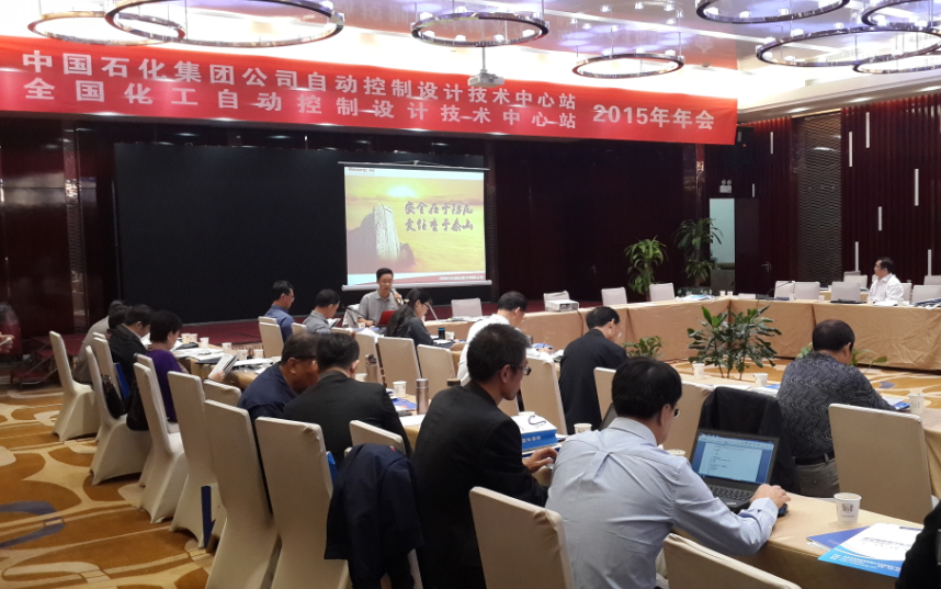 中国4688美高梅集团(股份)有限公司-官方网站
