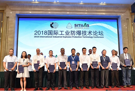 中国4688美高梅集团(股份)有限公司-官方网站