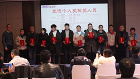 中国4688美高梅集团(股份)有限公司-官方网站