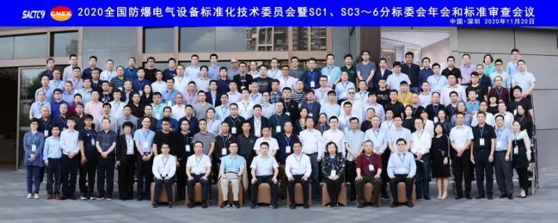 6b4cc7df89 中国4688美高梅集团(股份)有限公司-官方网站