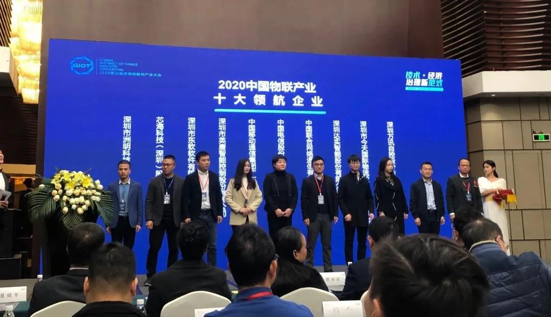 中国4688美高梅集团(股份)有限公司-官方网站