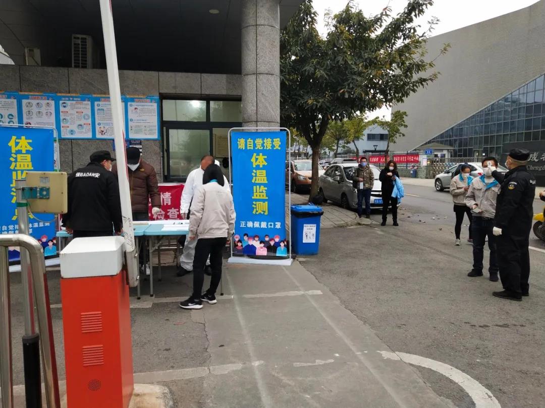 中国4688美高梅集团(股份)有限公司-官方网站