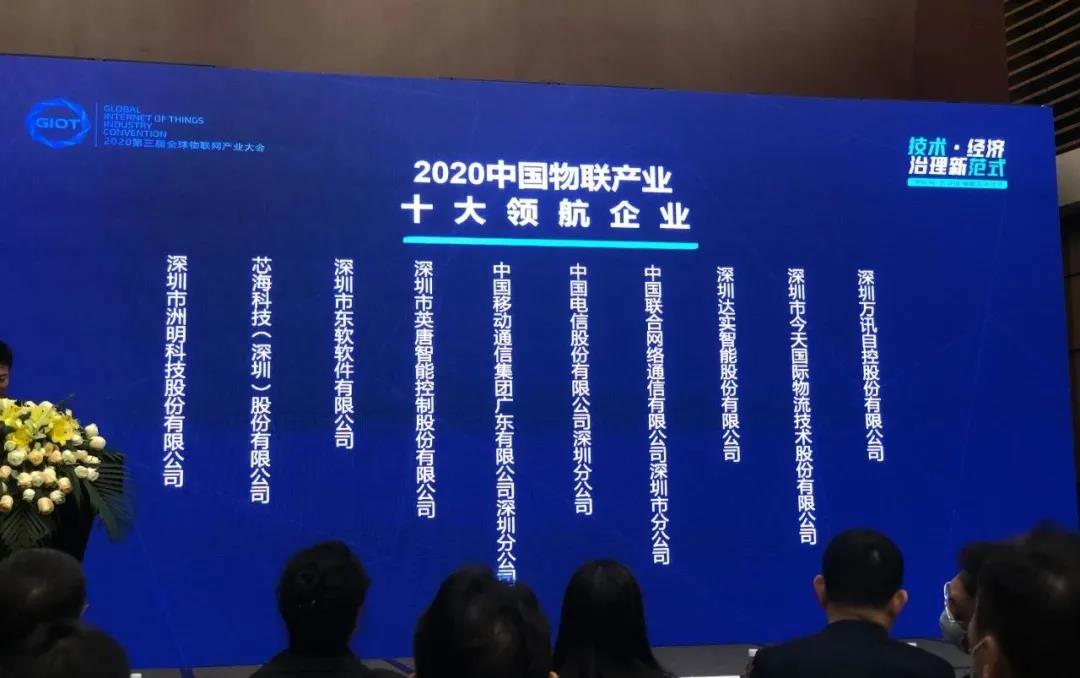 中国4688美高梅集团(股份)有限公司-官方网站