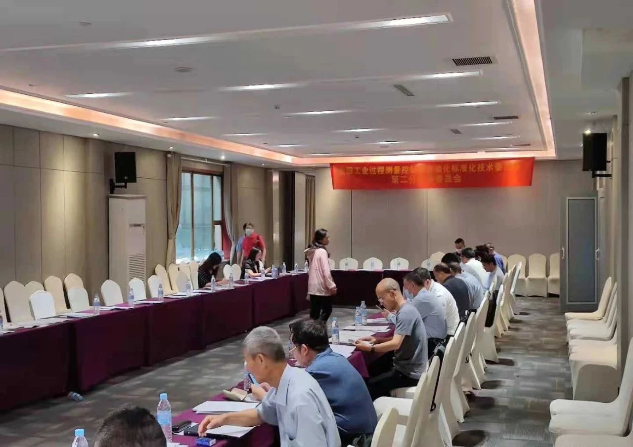 中国4688美高梅集团(股份)有限公司-官方网站