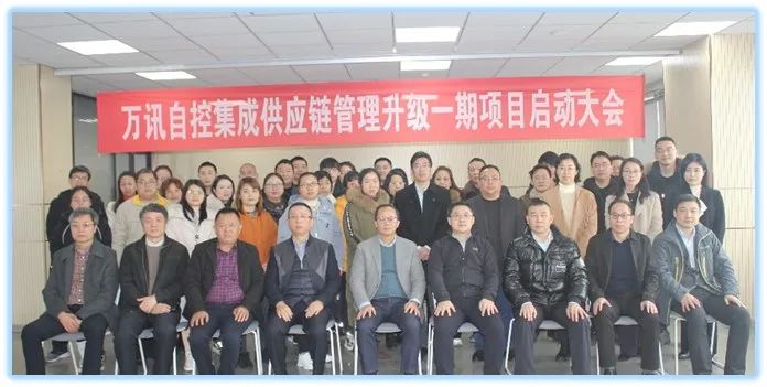 中国4688美高梅集团(股份)有限公司-官方网站
