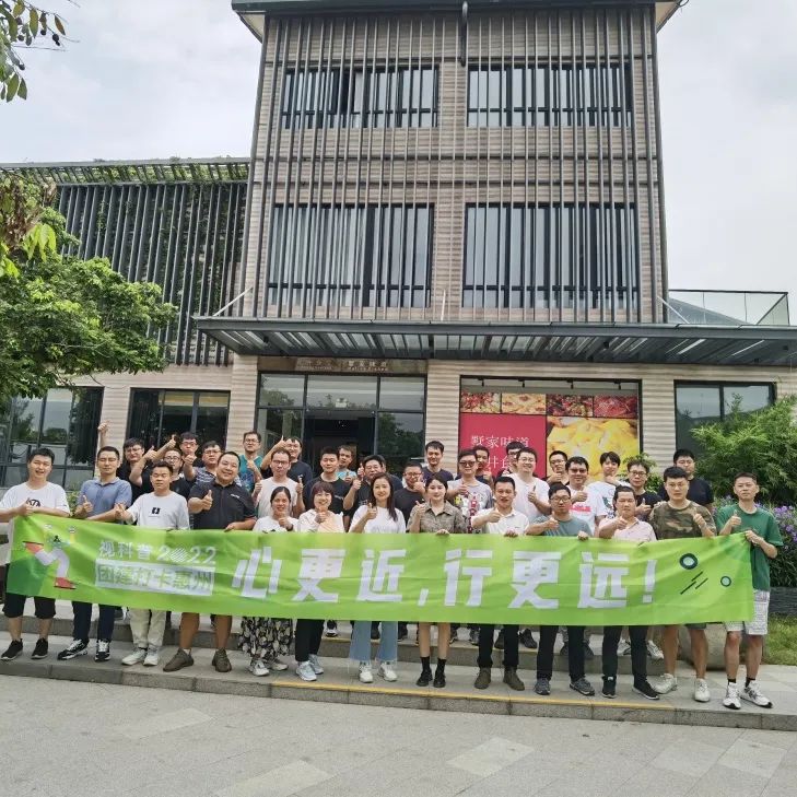 中国4688美高梅集团(股份)有限公司-官方网站