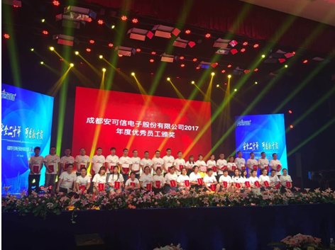 中国4688美高梅集团(股份)有限公司-官方网站