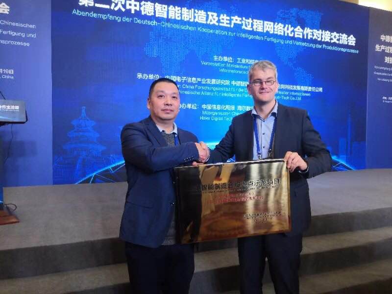 bc58be7d46 中国4688美高梅集团(股份)有限公司-官方网站