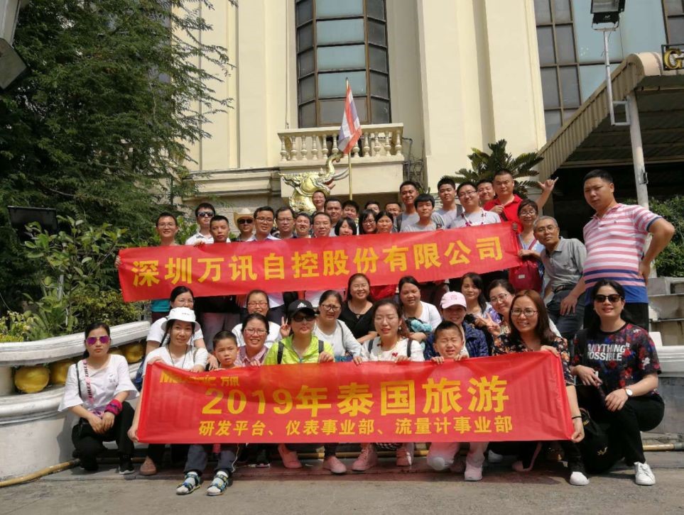中国4688美高梅集团(股份)有限公司-官方网站