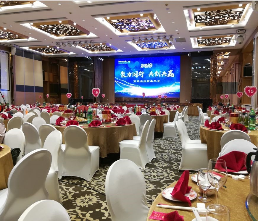 中国4688美高梅集团(股份)有限公司-官方网站