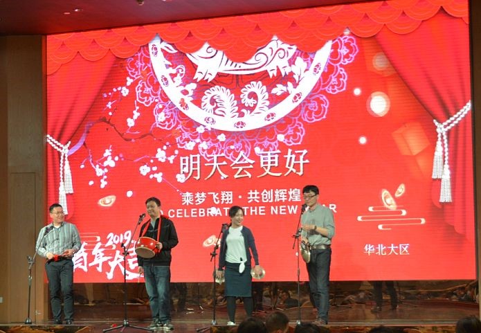中国4688美高梅集团(股份)有限公司-官方网站
