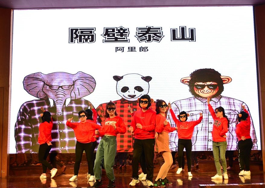中国4688美高梅集团(股份)有限公司-官方网站