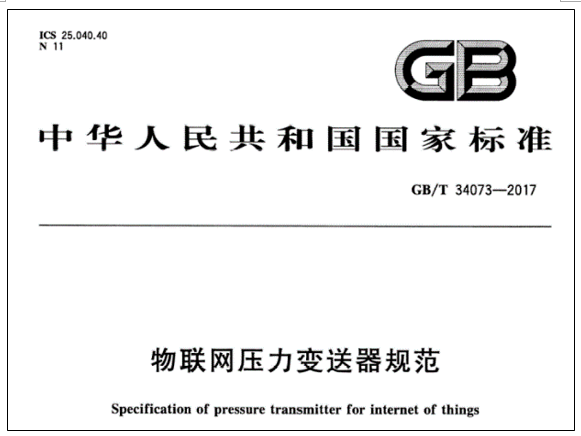 中国4688美高梅集团(股份)有限公司-官方网站