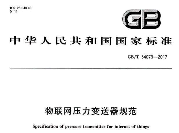中国4688美高梅集团(股份)有限公司-官方网站