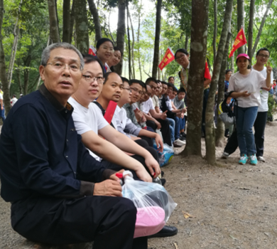 中国4688美高梅集团(股份)有限公司-官方网站