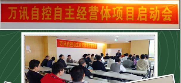 bc3adc4893 中国4688美高梅集团(股份)有限公司-官方网站